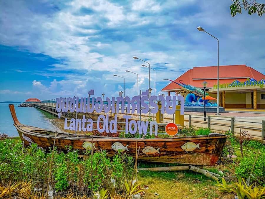 Ko Lanta: Old Town Sightseeing and National Park Tour - 09:00 Hotel Pickup and the Thung Yee Peng Mangrove Start